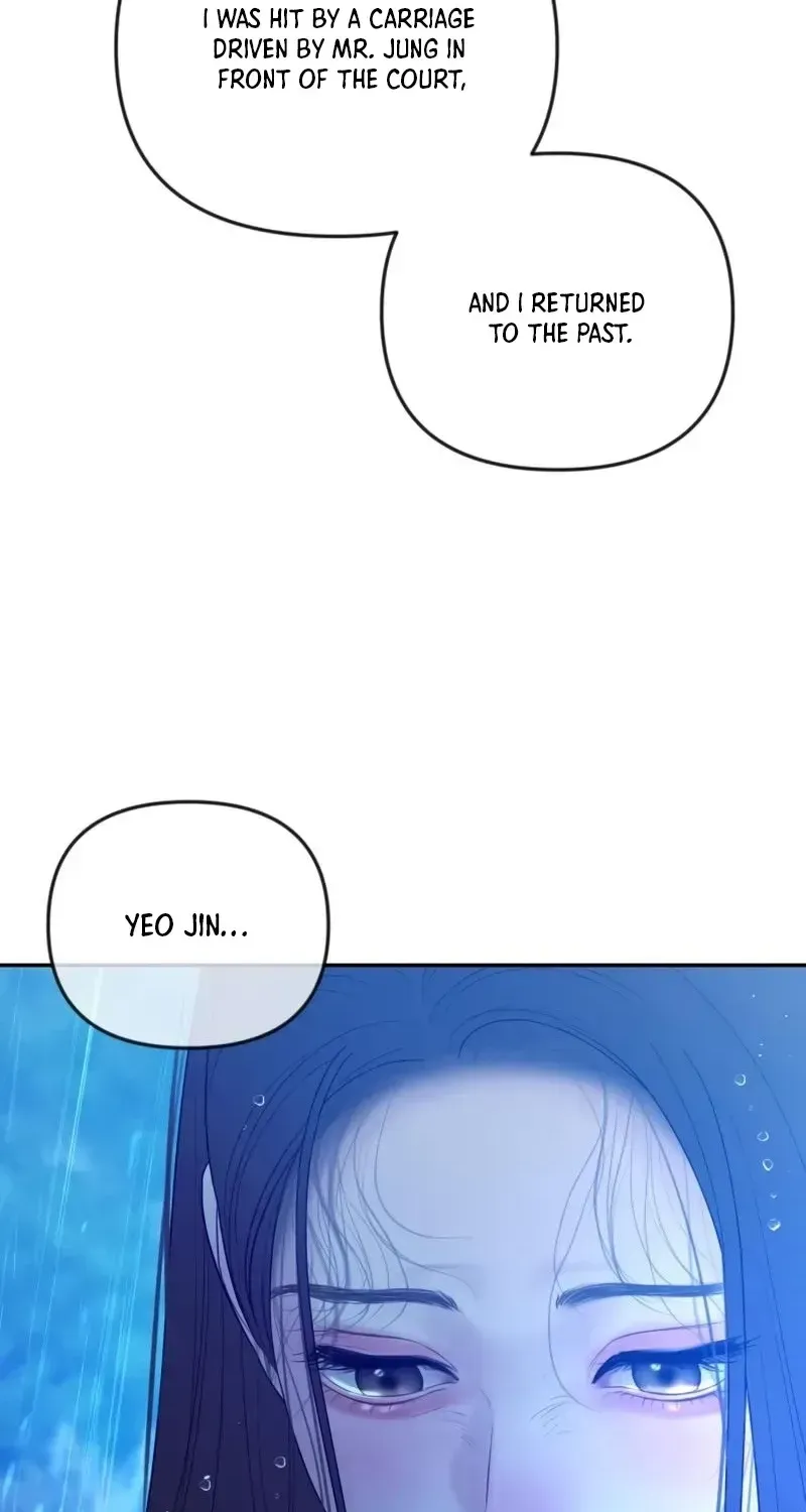 I’ll Marry Your Brother chapter 62 page 30