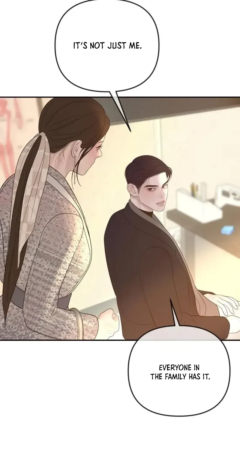 I’ll Marry Your Brother chapter 63 page 65