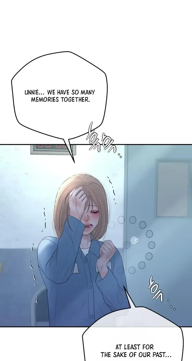I’ll Marry Your Brother chapter 63 page 13