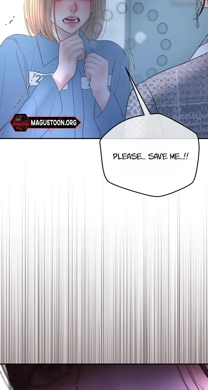 I’ll Marry Your Brother chapter 63 page 17