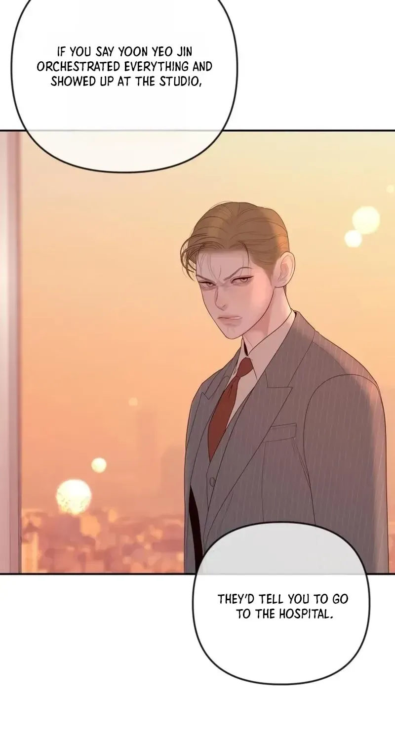 I’ll Marry Your Brother chapter 64 page 82