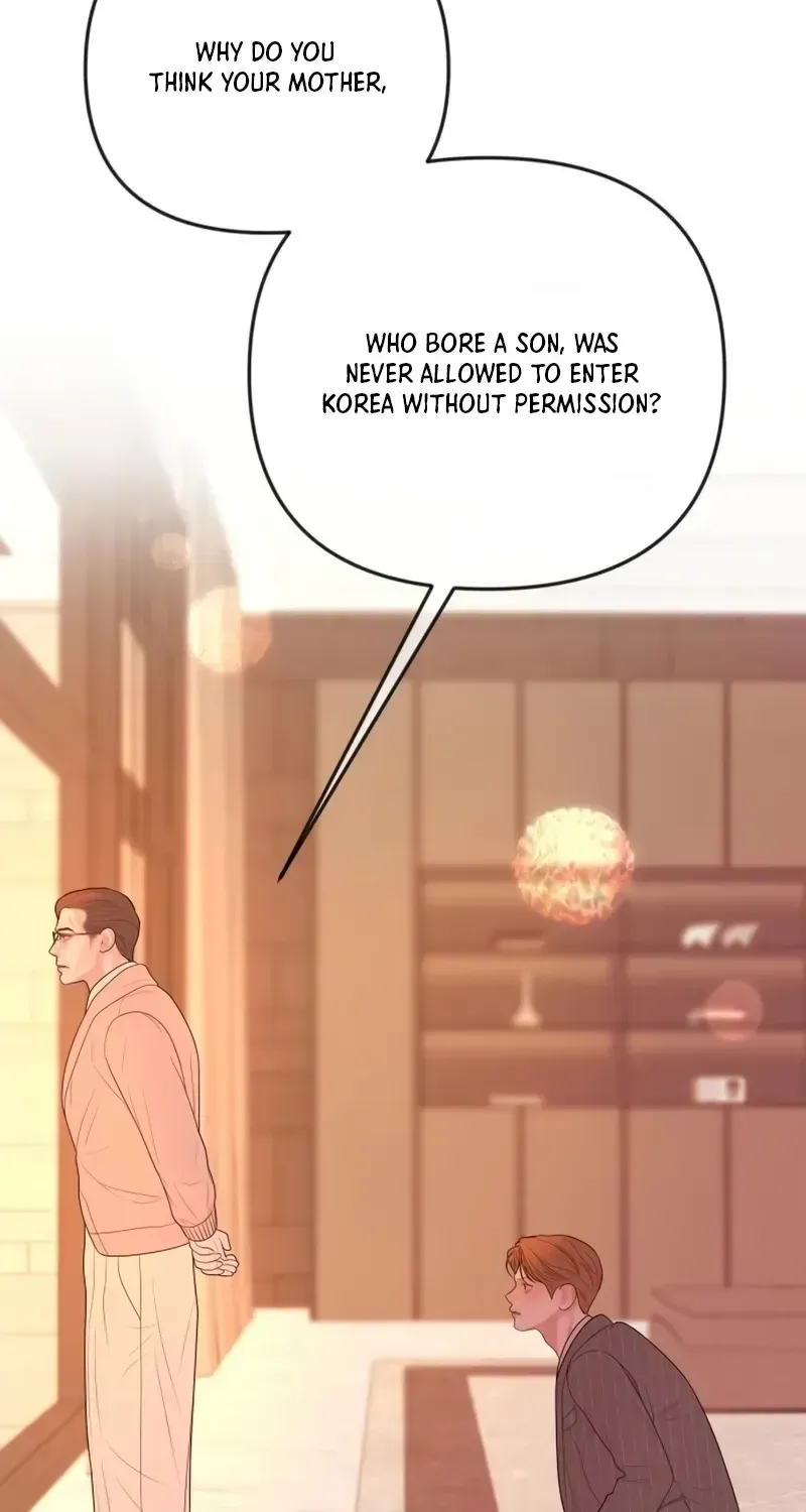 I’ll Marry Your Brother chapter 65 page 42