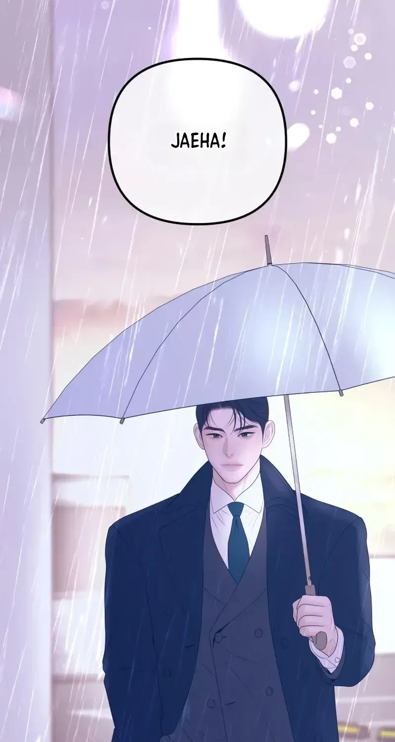 I’ll Marry Your Brother chapter 65 page 61