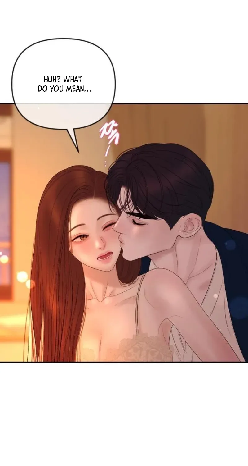 I’ll Marry Your Brother chapter 66 page 3