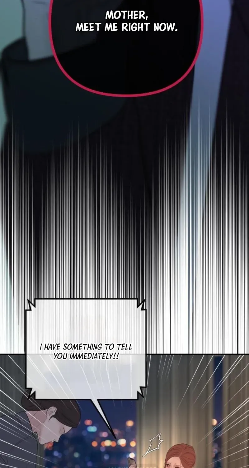 I’ll Marry Your Brother chapter 66 page 75