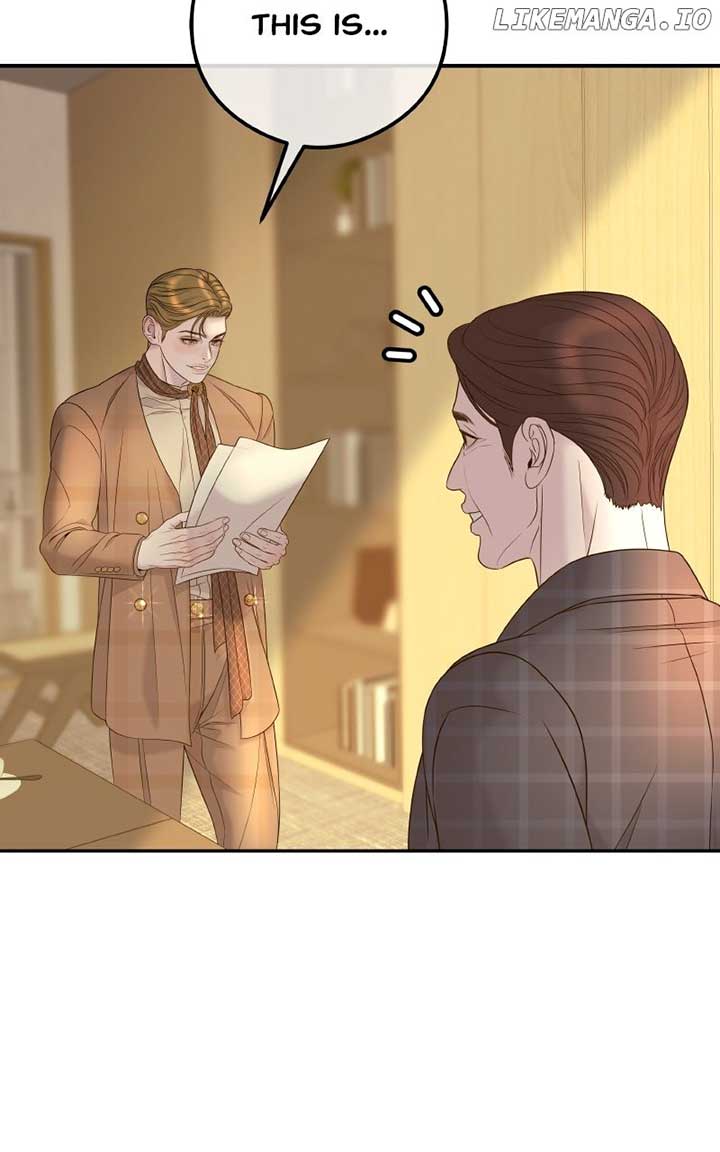 I’ll Marry Your Brother chapter 7 page 14
