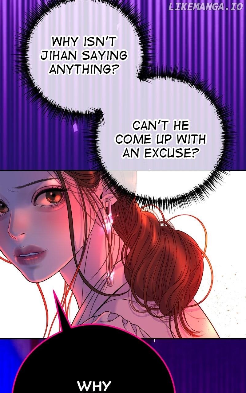 I’ll Marry Your Brother chapter 8 page 30