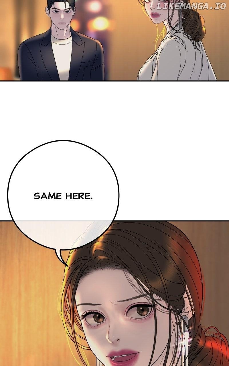 I’ll Marry Your Brother chapter 8 page 34