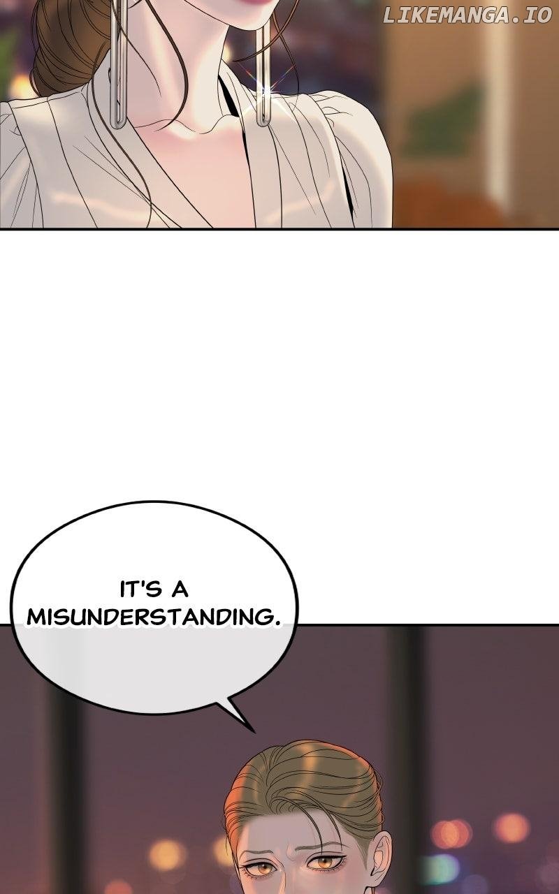 I’ll Marry Your Brother chapter 8 page 45