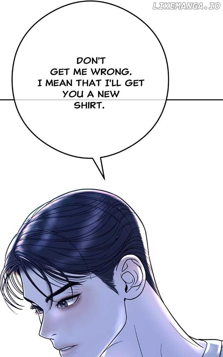 I’ll Marry Your Brother chapter 9 page 5