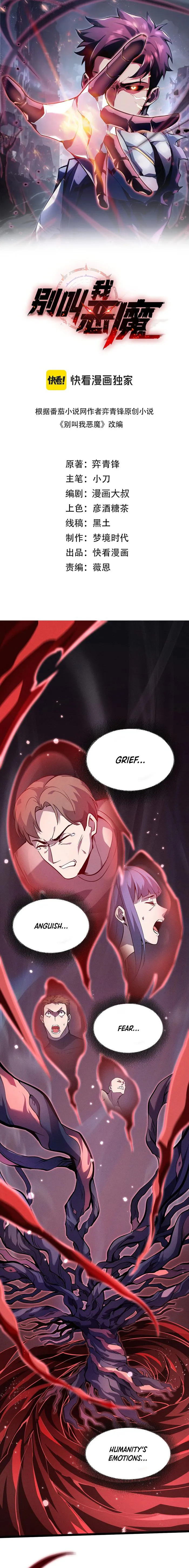 Don’t Call Me A Devil chapter 10 page 1