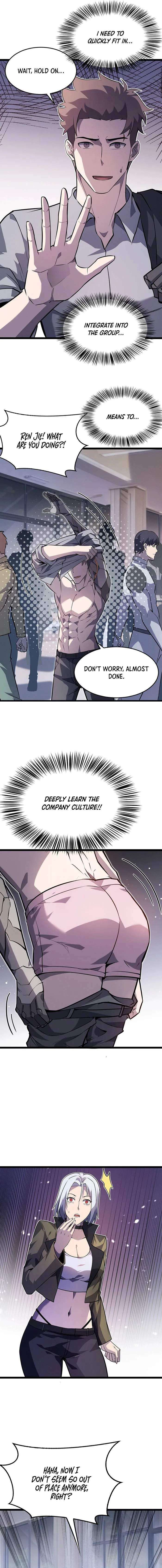 Don’t Call Me A Devil chapter 11 page 2