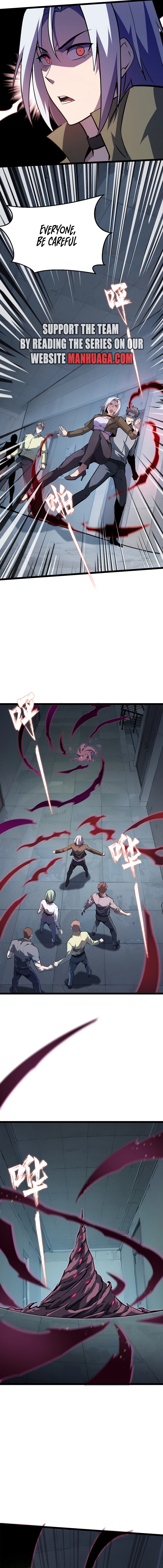 Don’t Call Me A Devil chapter 12 page 11