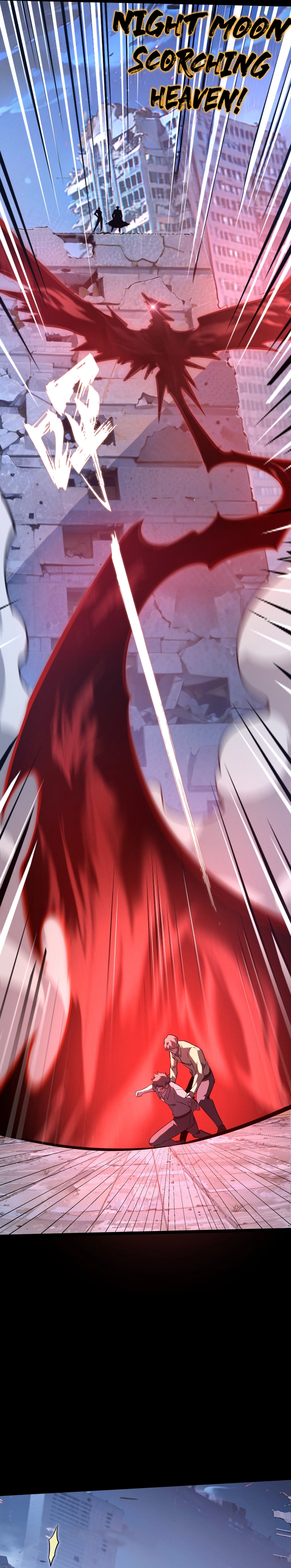 Don’t Call Me A Devil chapter 15 page 7