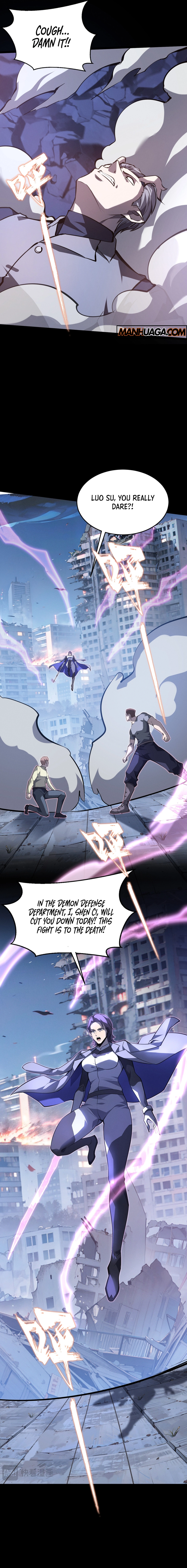 Don’t Call Me A Devil chapter 15 page 14
