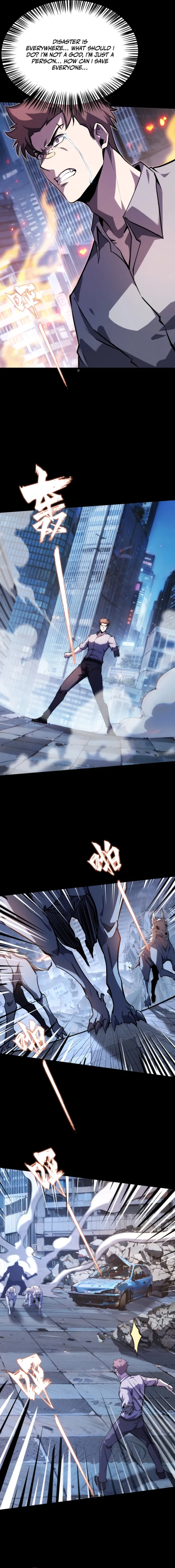 Don’t Call Me A Devil chapter 16 page 4