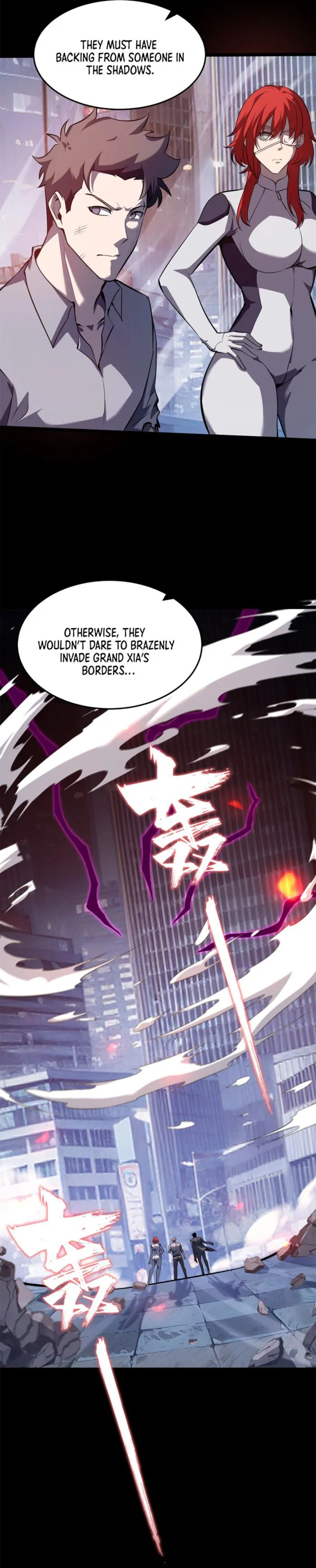 Don’t Call Me A Devil chapter 18 page 15