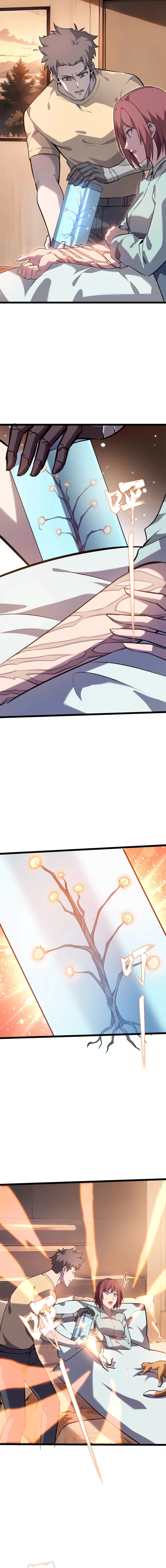 Don’t Call Me A Devil chapter 21 page 4
