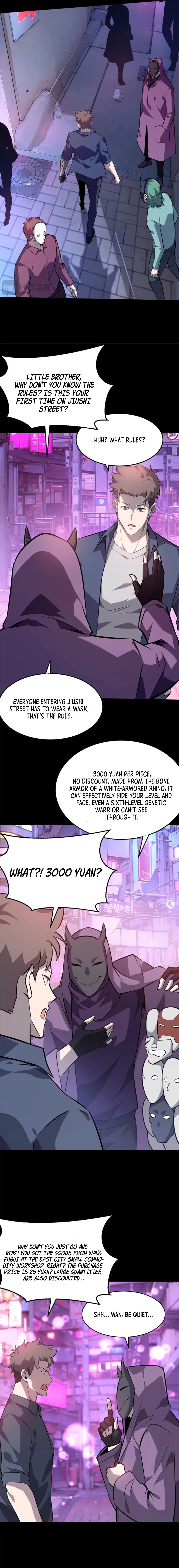 Don’t Call Me A Devil chapter 21 page 7