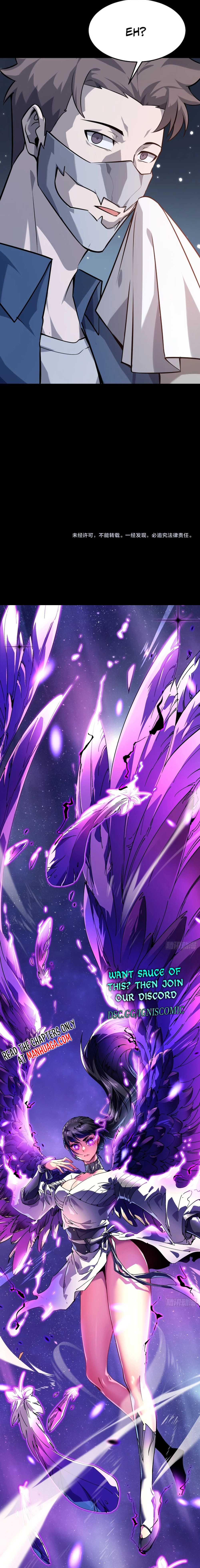 Don’t Call Me A Devil chapter 22 page 13