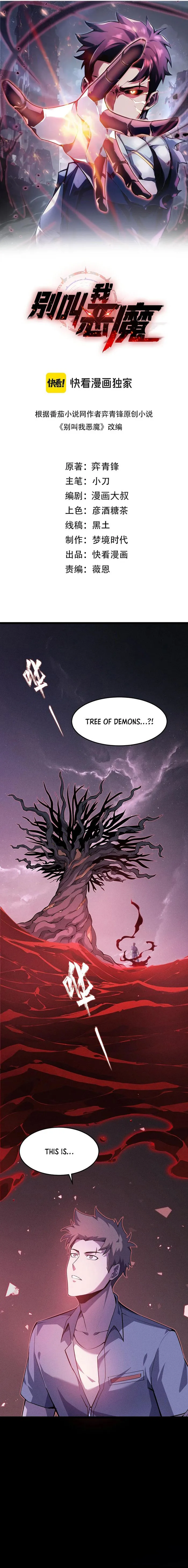 Don’t Call Me A Devil chapter 6 page 1