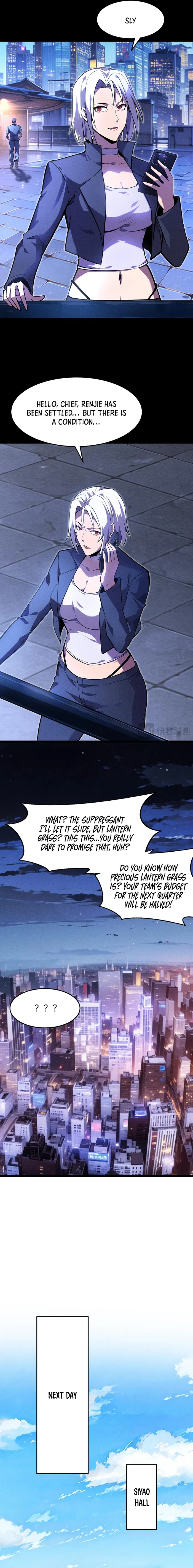 Don’t Call Me A Devil chapter 7 page 3