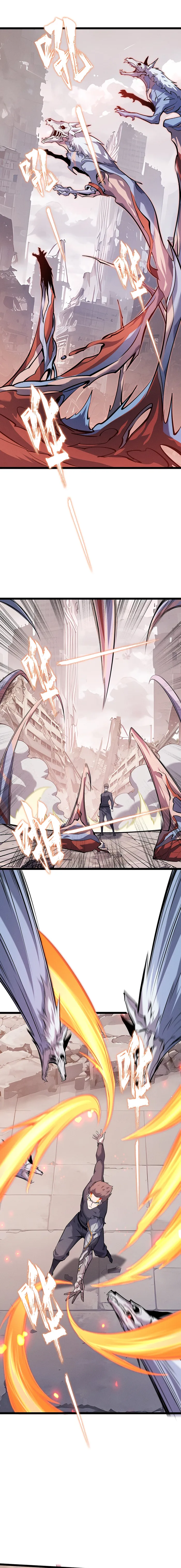 Don’t Call Me A Devil chapter 9 page 9