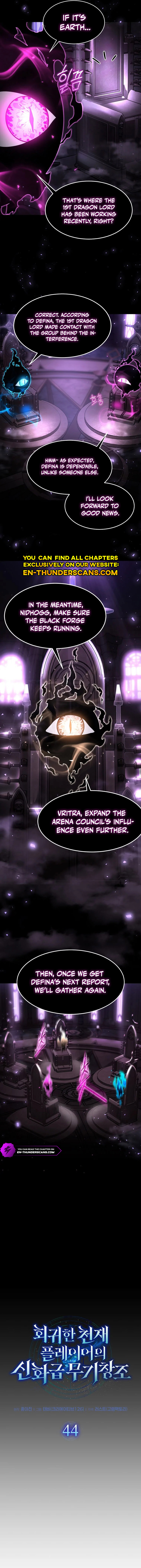 Regressed Genius Creates Mythic Items chapter 44 page 3