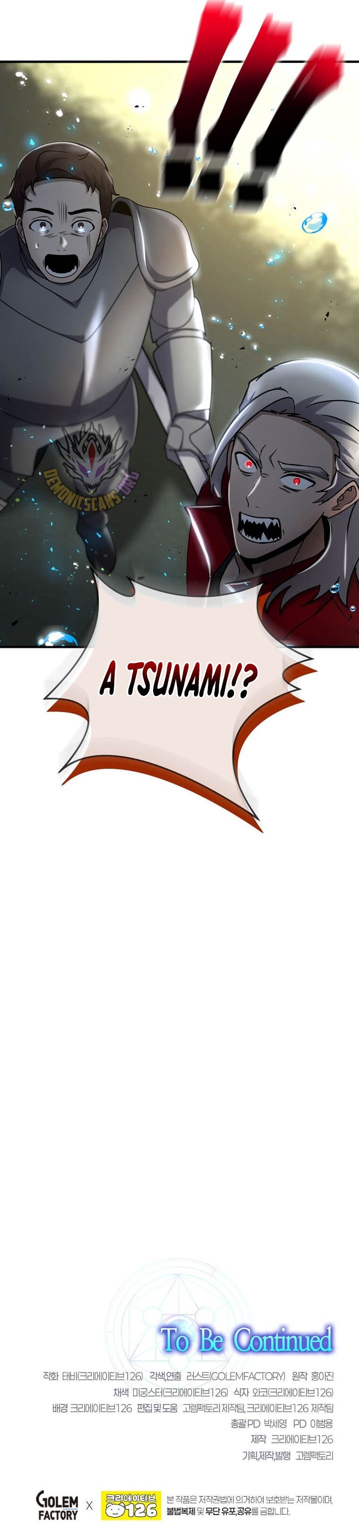 Regressed Genius Creates Mythic Items chapter 49 page 14