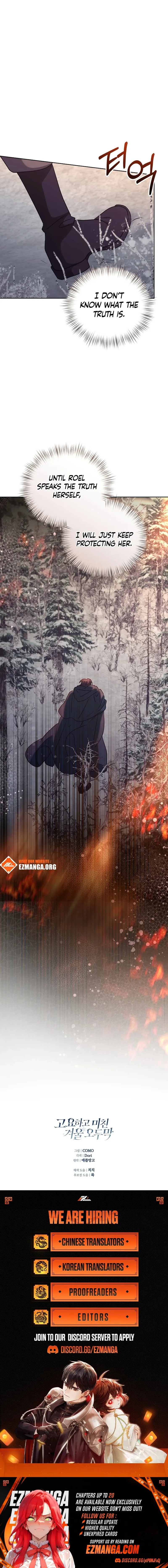 Silent And Wild Winter Cabin chapter 17 page 14