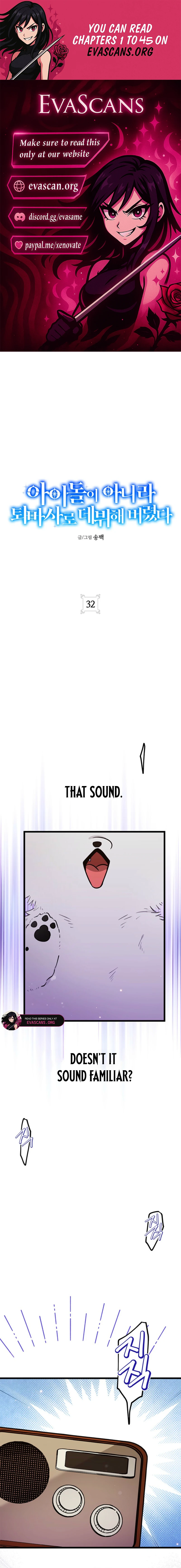 I Debuted as an Exorcist, Not an Idol chapter 32 page 1