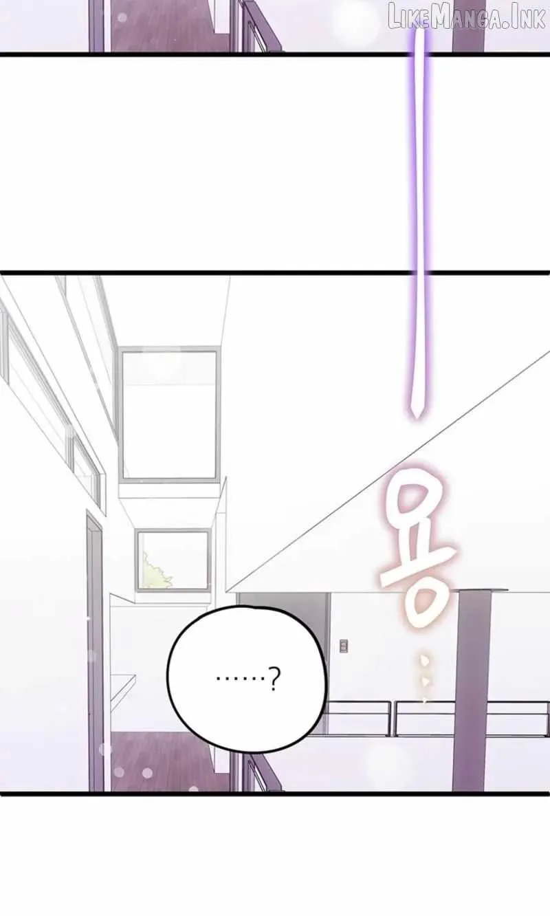I Debuted as an Exorcist, Not an Idol chapter 39 page 13