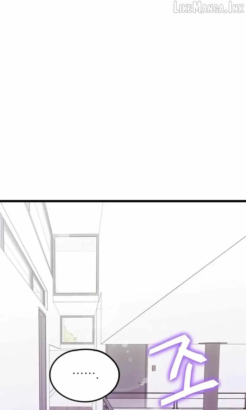 I Debuted as an Exorcist, Not an Idol chapter 39 page 12