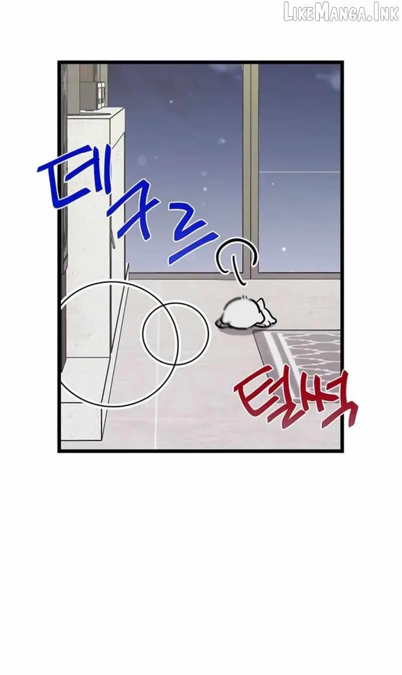 I Debuted as an Exorcist, Not an Idol chapter 41 page 73