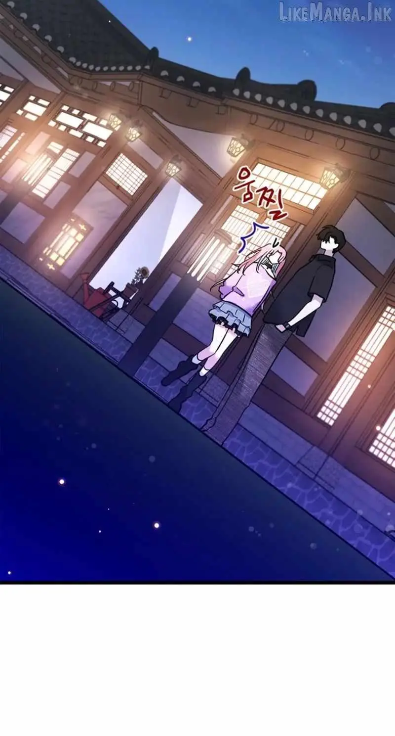 I Debuted as an Exorcist, Not an Idol chapter 41 page 24