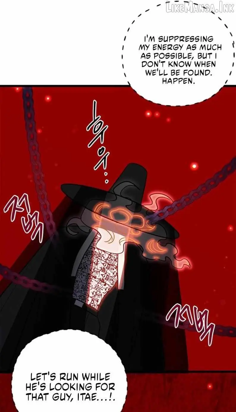 I Debuted as an Exorcist, Not an Idol chapter 43 page 79