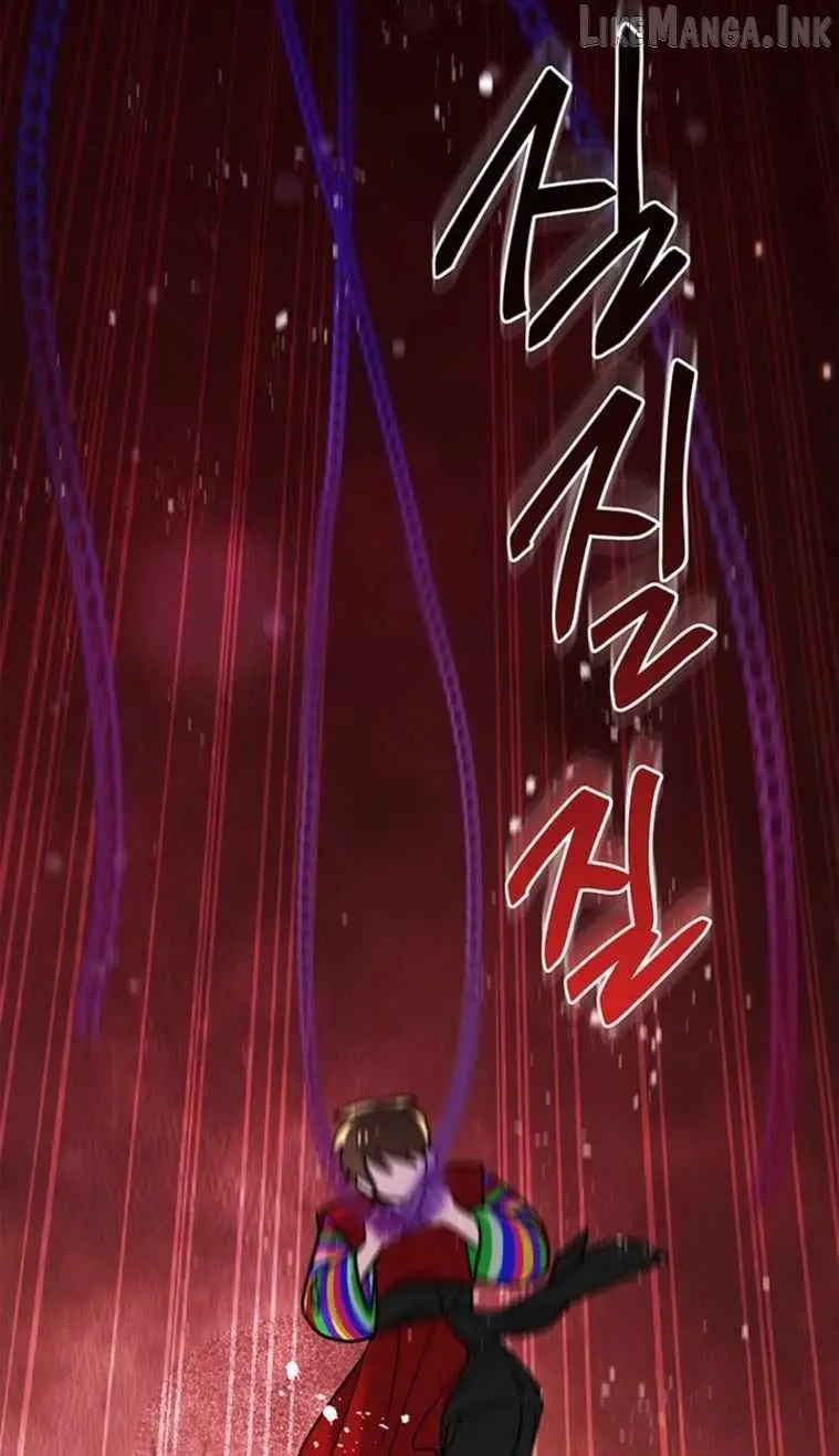 I Debuted as an Exorcist, Not an Idol chapter 44 page 49