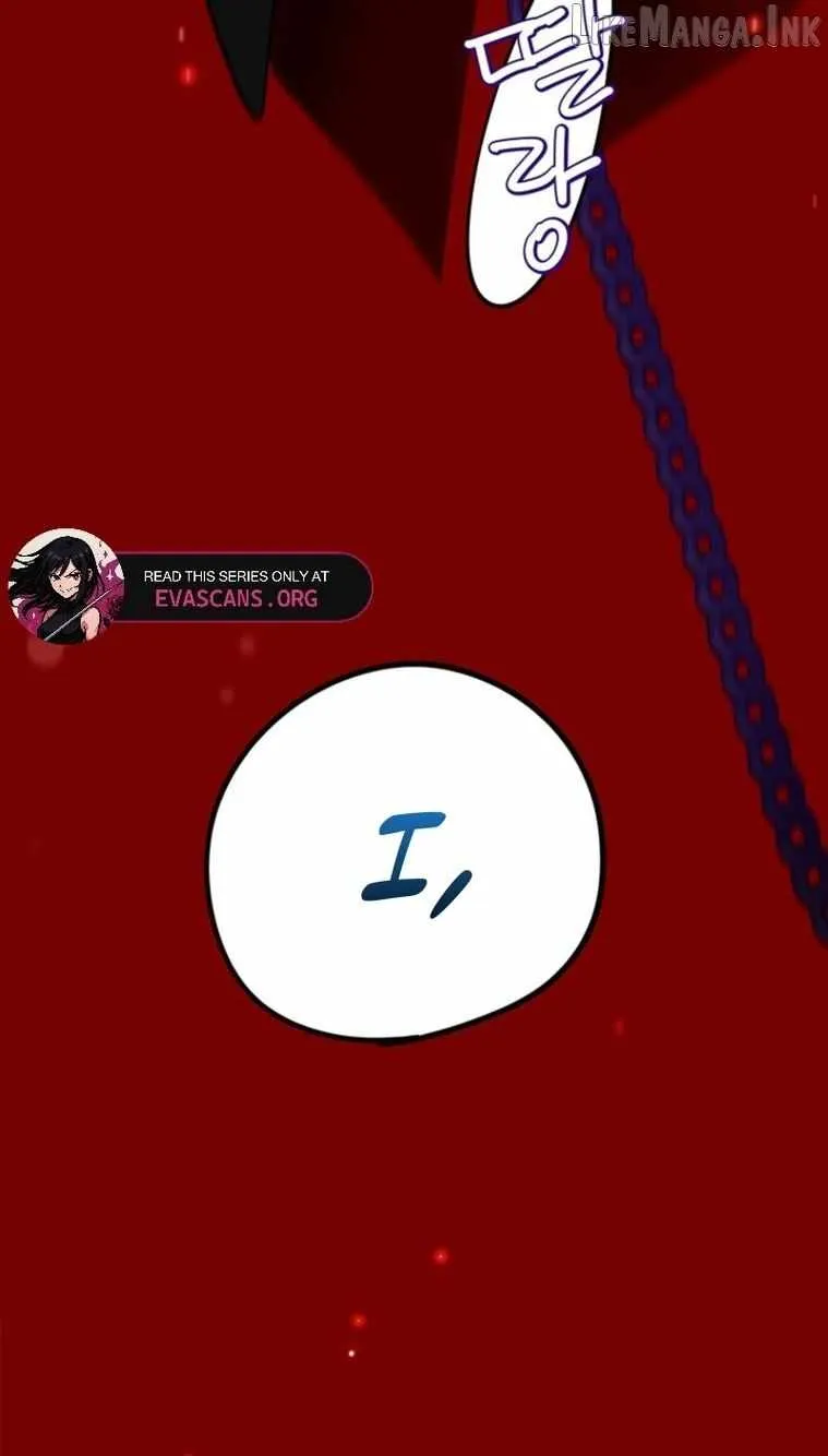 I Debuted as an Exorcist, Not an Idol chapter 44 page 31