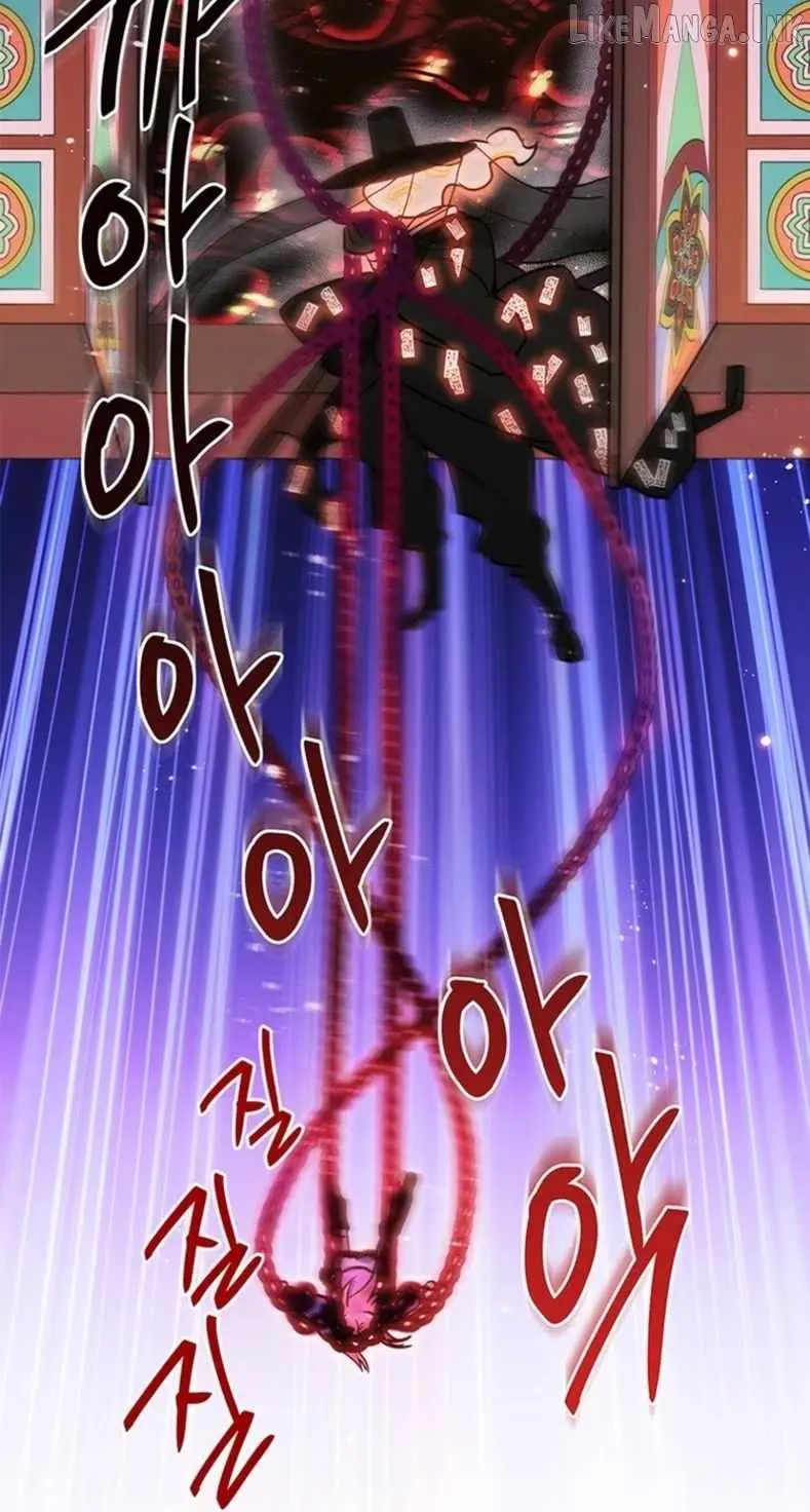 I Debuted as an Exorcist, Not an Idol chapter 45 page 39