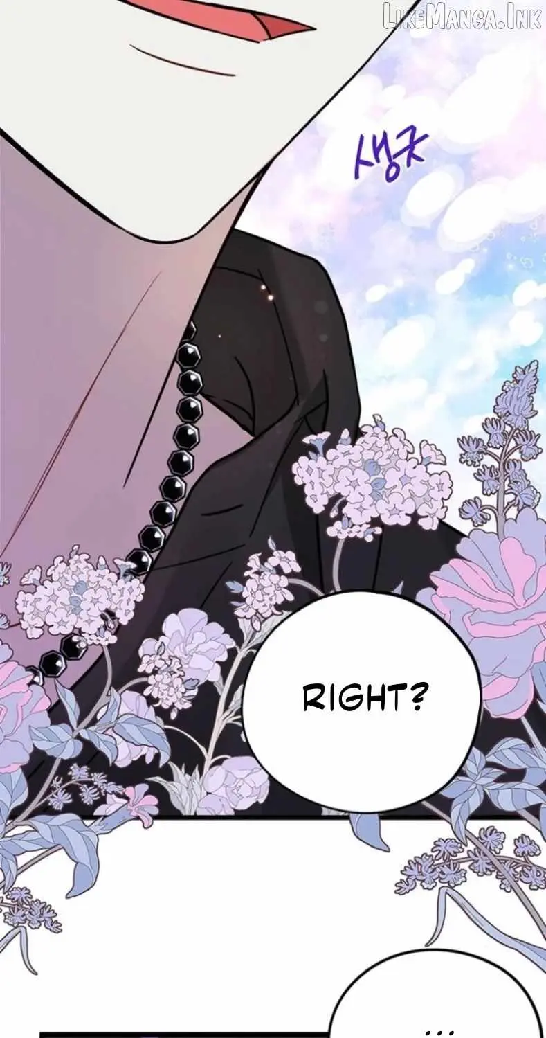 I Debuted as an Exorcist, Not an Idol chapter 45 page 48