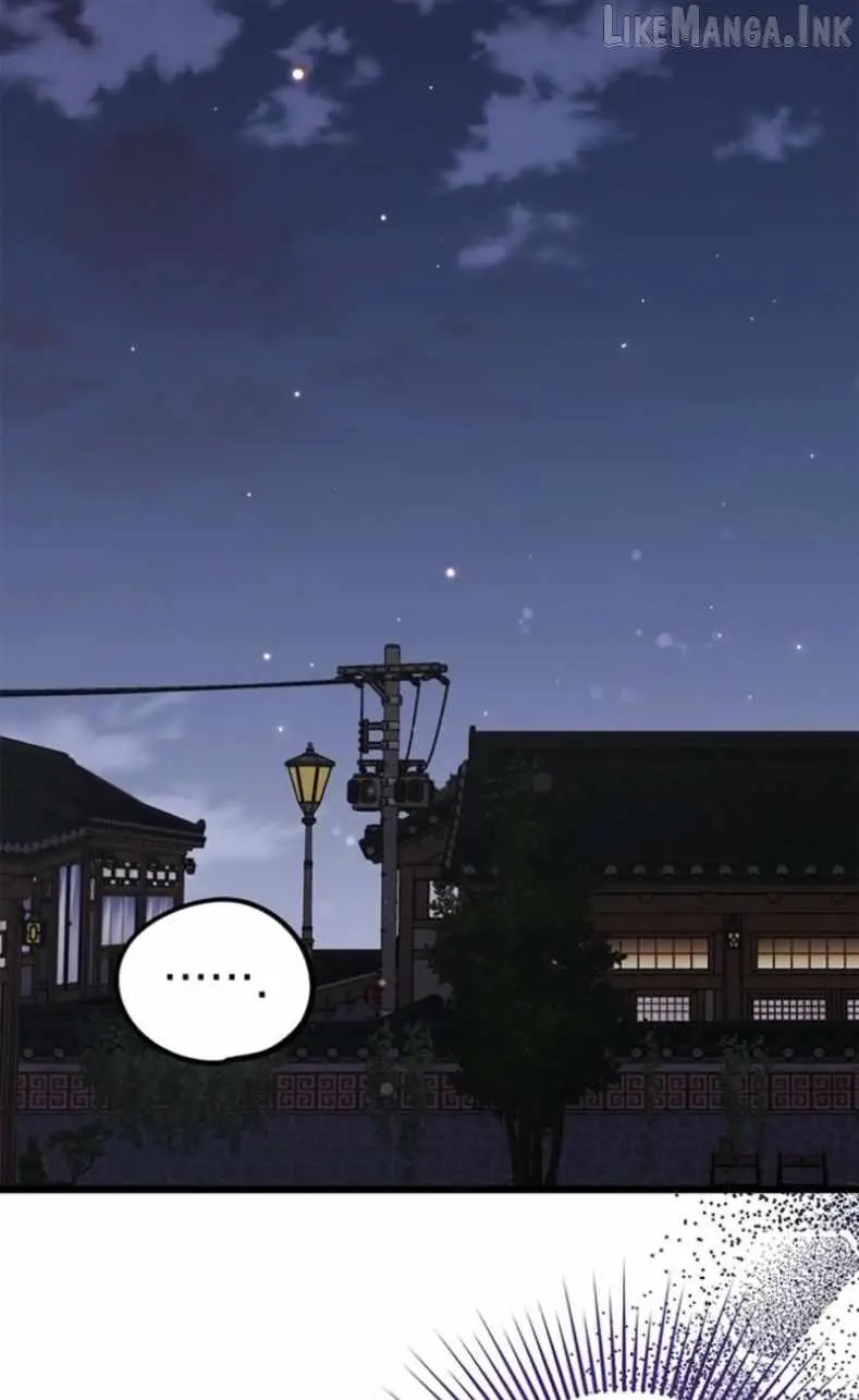 I Debuted as an Exorcist, Not an Idol chapter 45 page 43