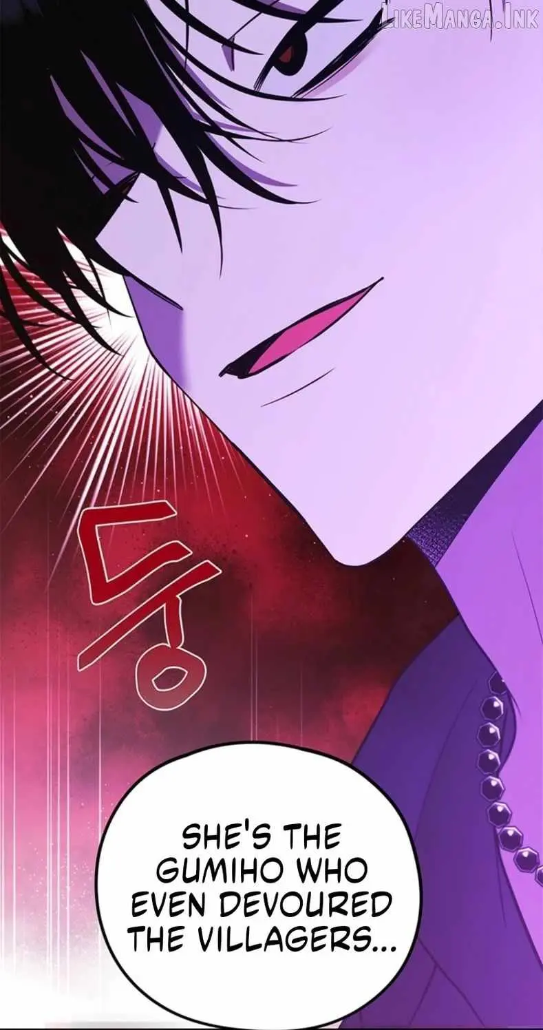 I Debuted as an Exorcist, Not an Idol chapter 45 page 9