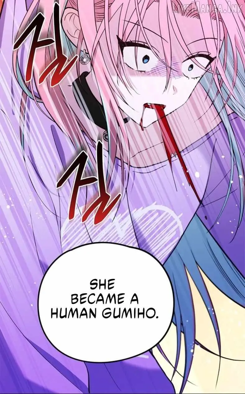 I Debuted as an Exorcist, Not an Idol chapter 45 page 5