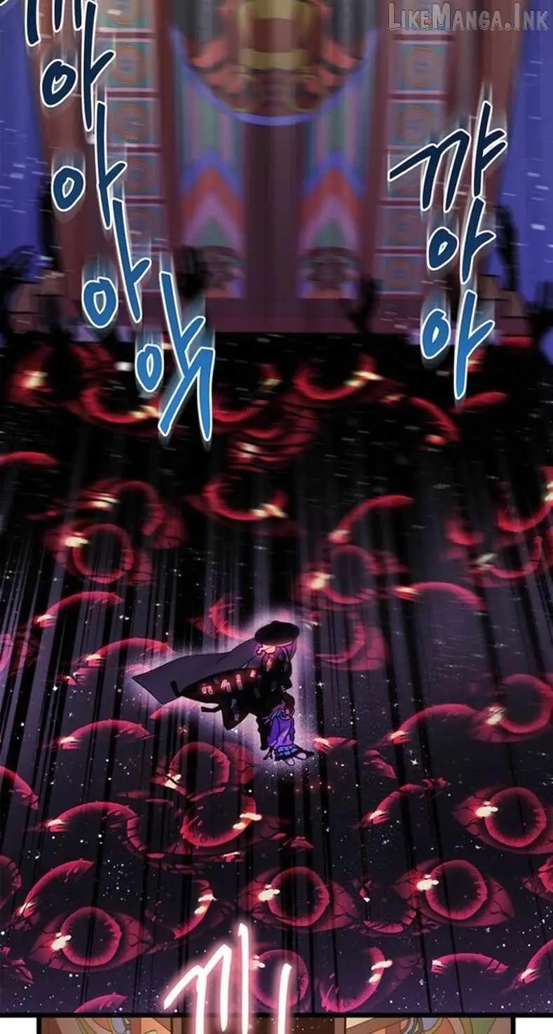 I Debuted as an Exorcist, Not an Idol chapter 45 page 33