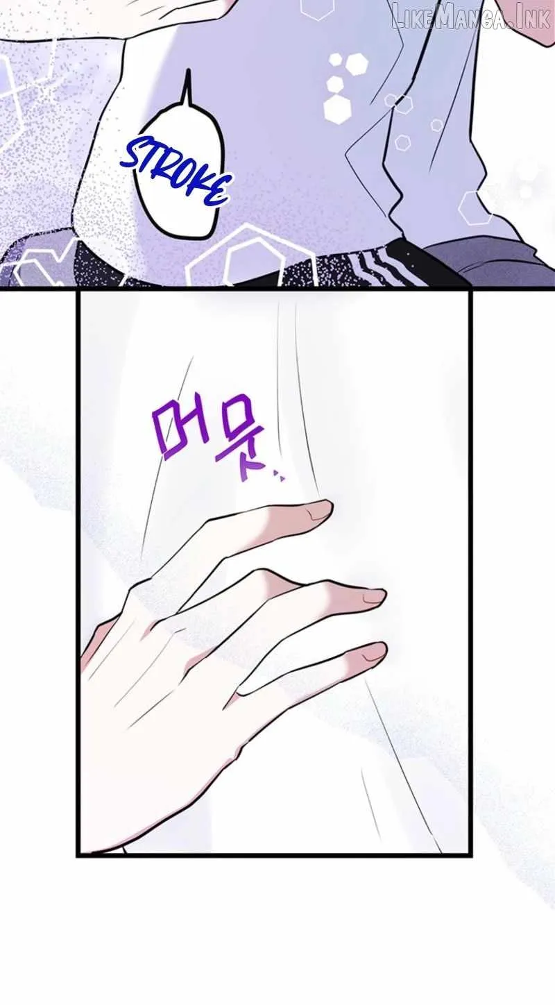 I Debuted as an Exorcist, Not an Idol chapter 46 page 59