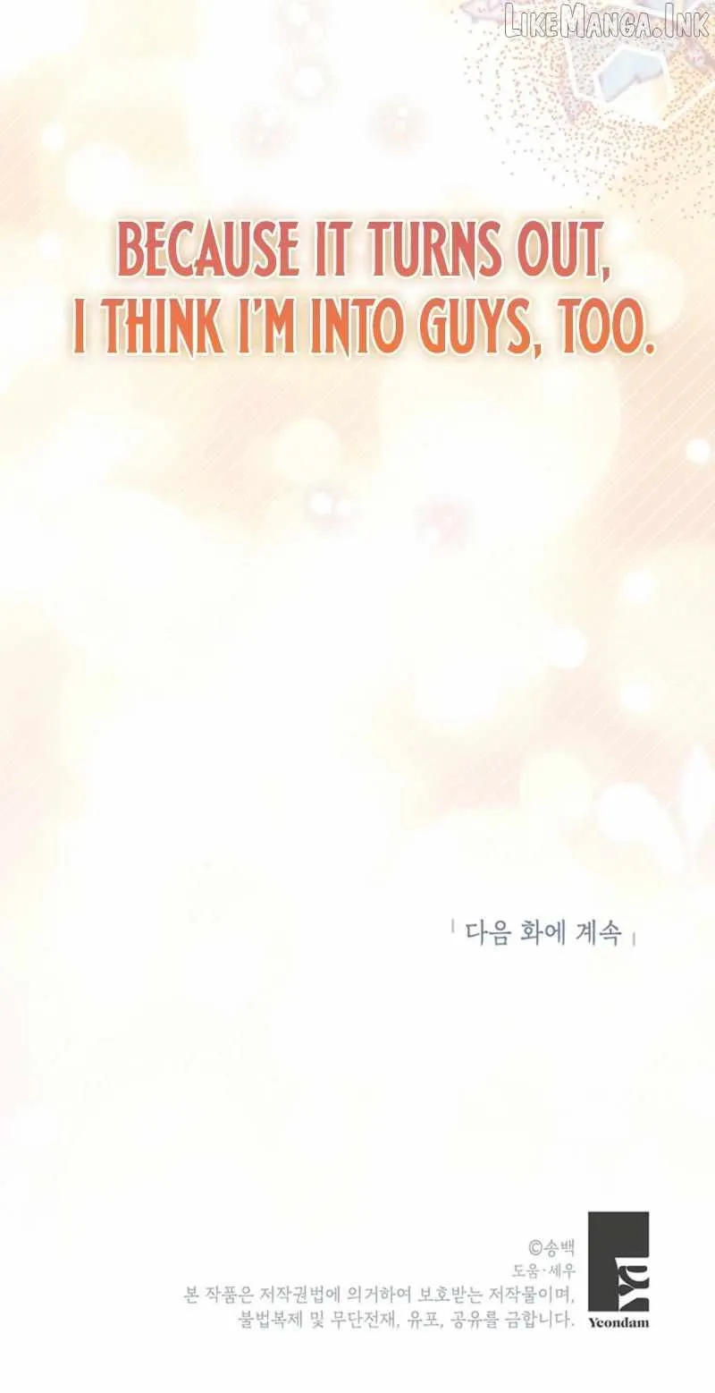 I Debuted as an Exorcist, Not an Idol chapter 46 page 72