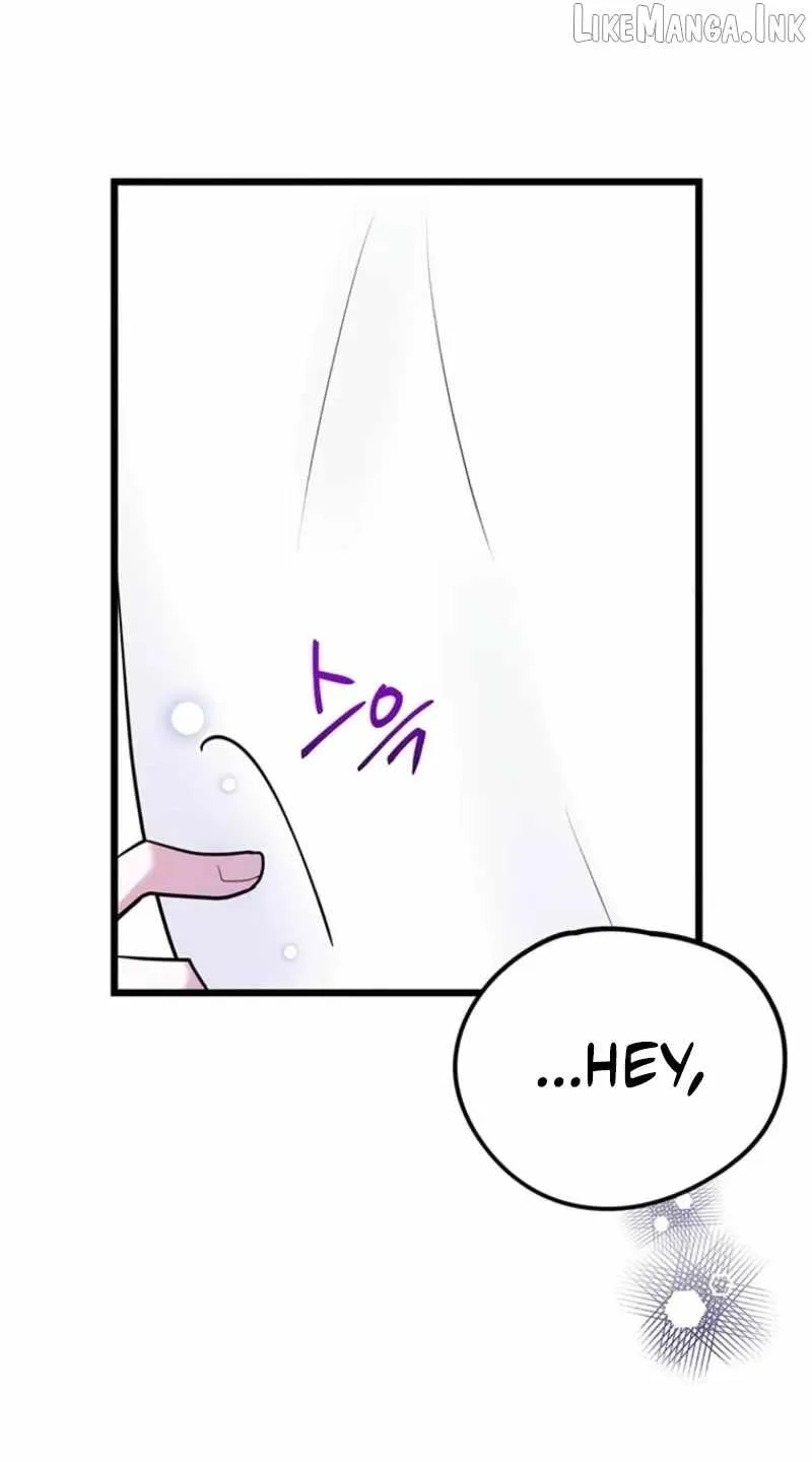 I Debuted as an Exorcist, Not an Idol chapter 46 page 60
