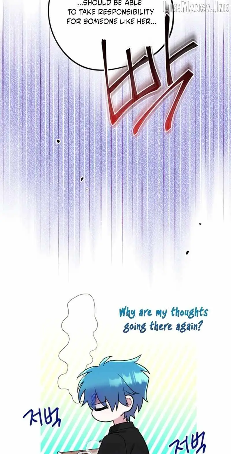 I Debuted as an Exorcist, Not an Idol chapter 47 page 25