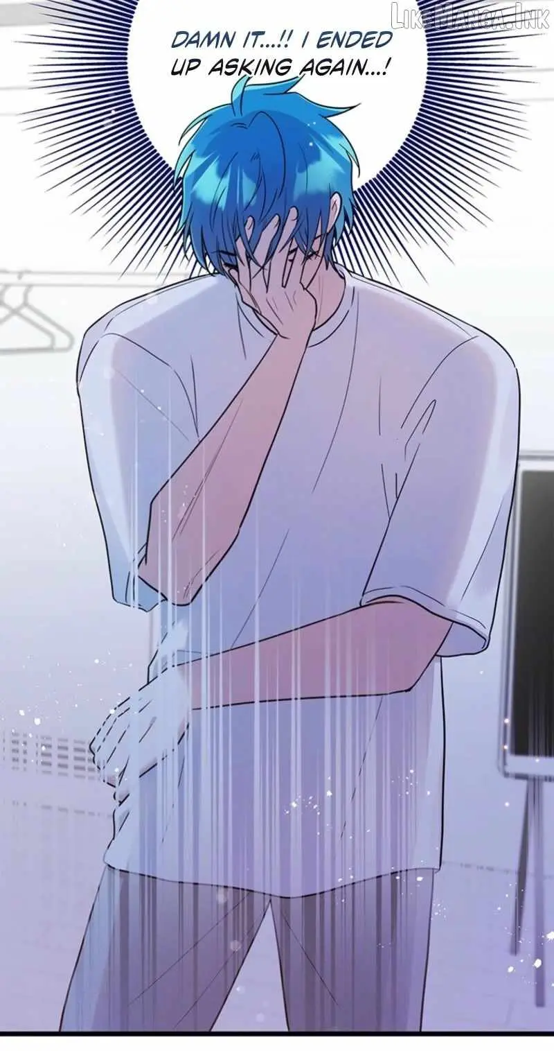 I Debuted as an Exorcist, Not an Idol chapter 47 page 42