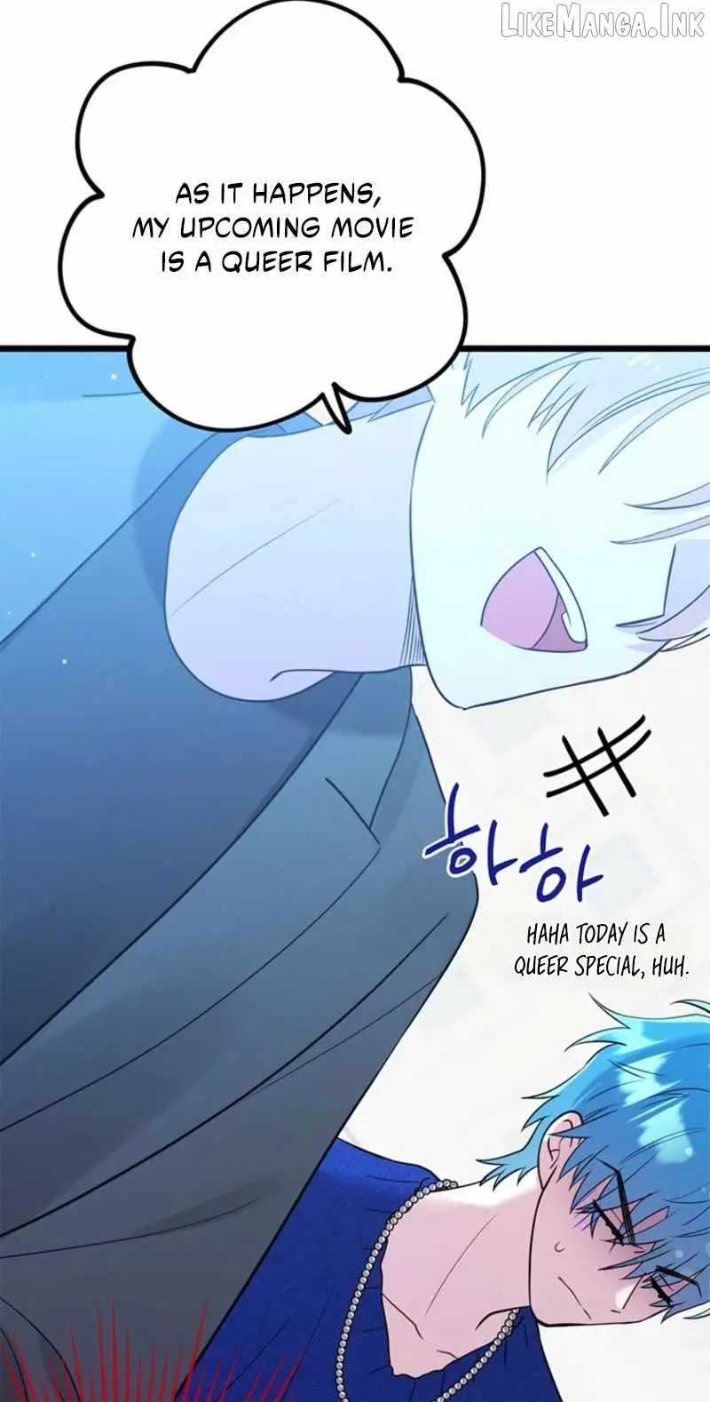 I Debuted as an Exorcist, Not an Idol chapter 48 page 39